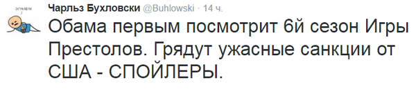     ,  , Buhlowski, 