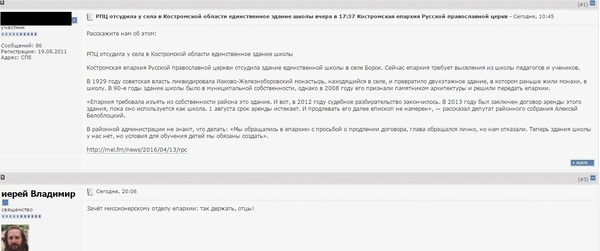 Так быть не должно.