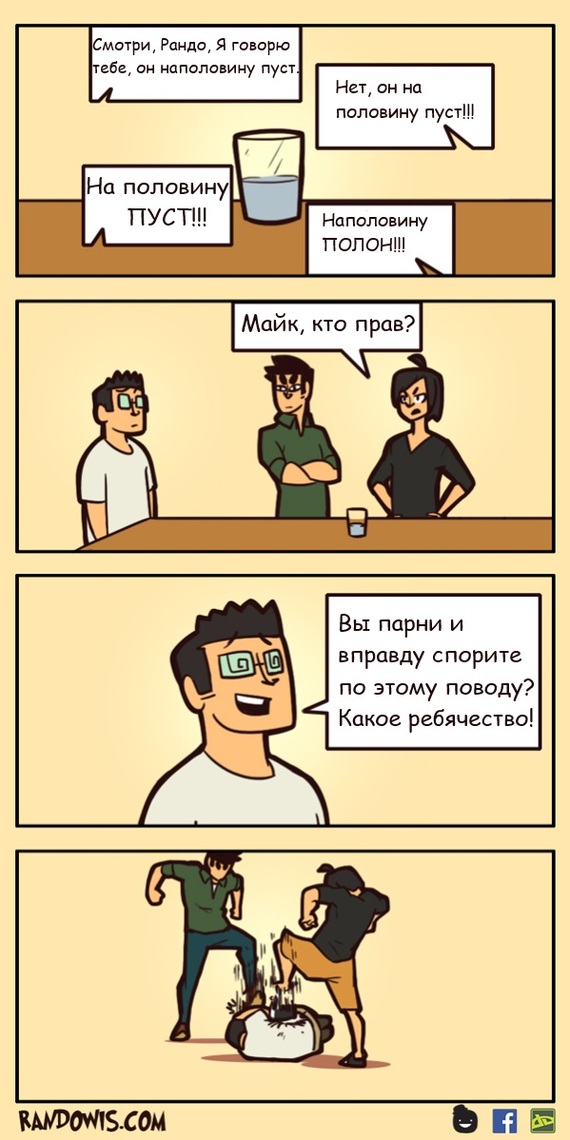 ����� ����������!