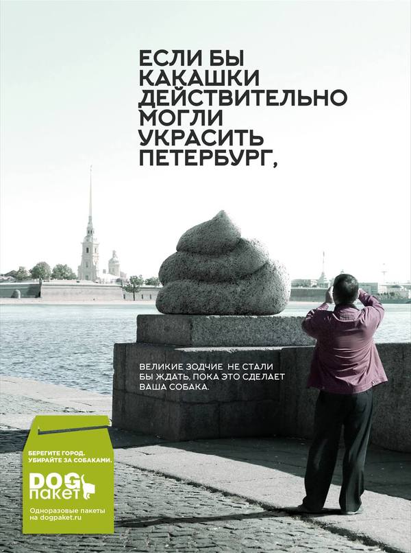 ��������� ������� ����� ���������