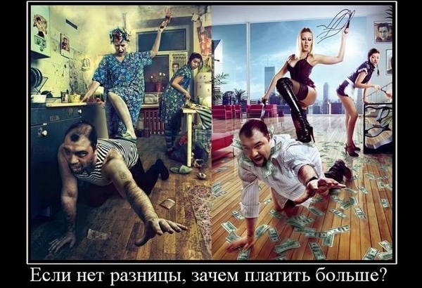 Фриланс и аутсорсинг в чем разница. Смотреть фото Фриланс и аутсорсинг в чем разница. Смотреть картинку Фриланс и аутсорсинг в чем разница. Картинка про Фриланс и аутсорсинг в чем разница. Фото Фриланс и аутсорсинг в чем разница