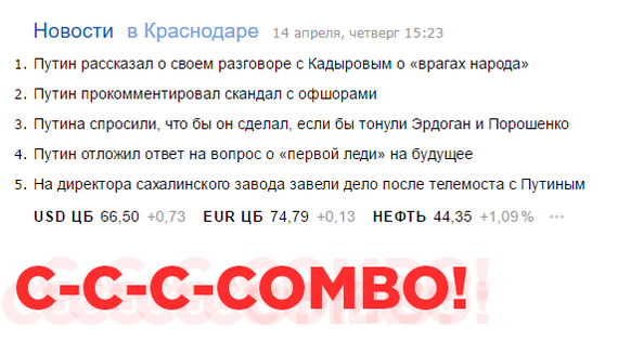 ���� �� ����!