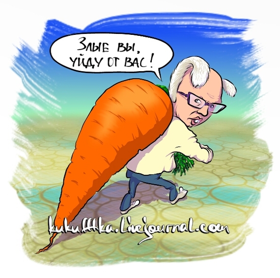 ��� ����, ��� �� �������-�� �������