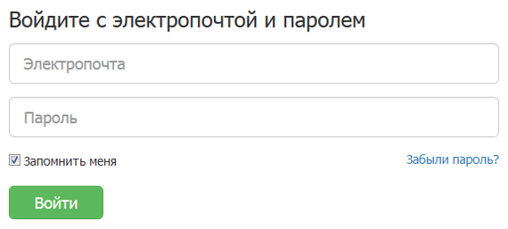 Знакомства без электро почты Знакомства без электро почты