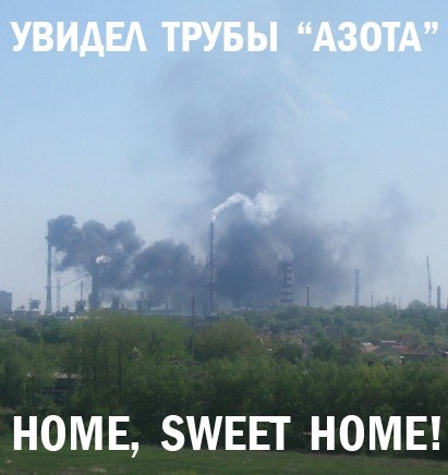 Гродно | Пикабу