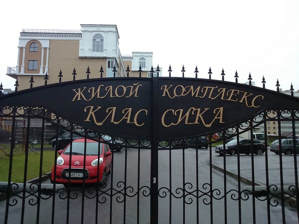 ����� ���������� ��� ����!