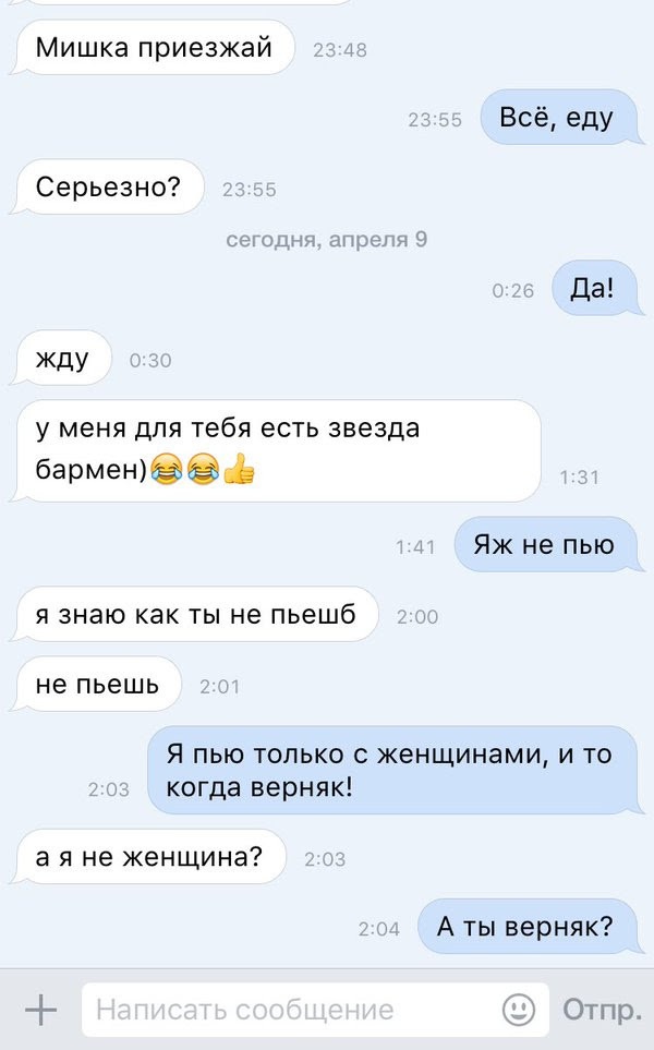 ��������� ������