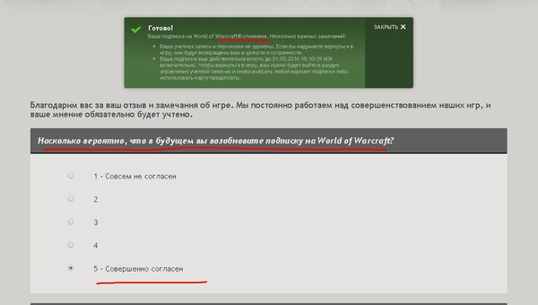 WOW... �� ���� ������ �� ������. ����� ������ ����������.