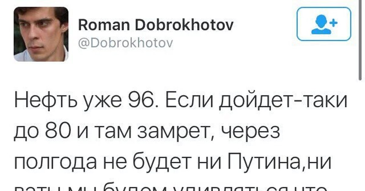 Осень неизбежна такова природа только не грустите. Через полгода отношений. Бывший появился через полгода. Полгода отношений поздравление. Бывший появился через полгода.