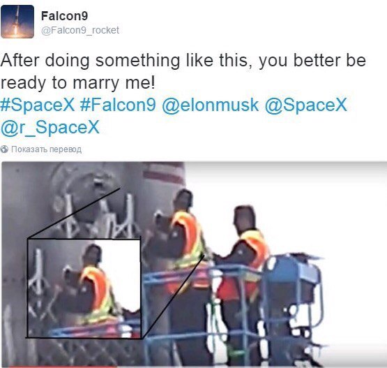  ,      . , Twitter, Falcon 9, SpaceX