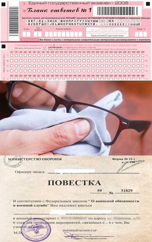 �� ������� �������� �������� �� ����������