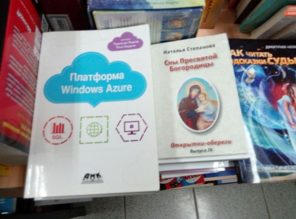 �������� ���������� � ������ �������