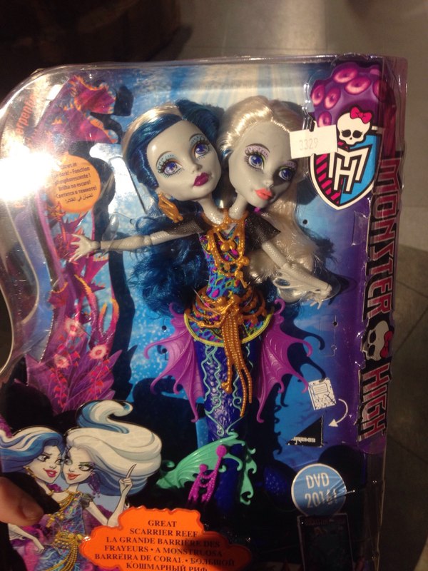 �, �������, ����� ������, �� ��� ��� ����� ������!