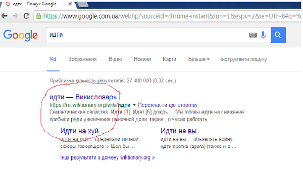 �������...