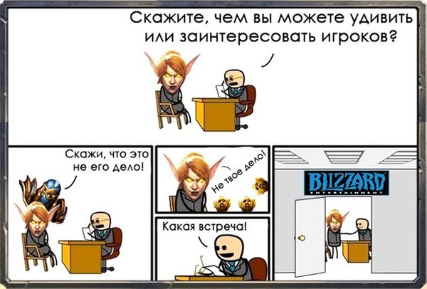 ������� � ��