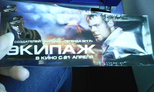 ��� �������, ��� ������� ������ �� �������������� �� ����� ������� ���-�� �� ��?