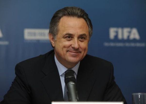 Учительница начальных классов.