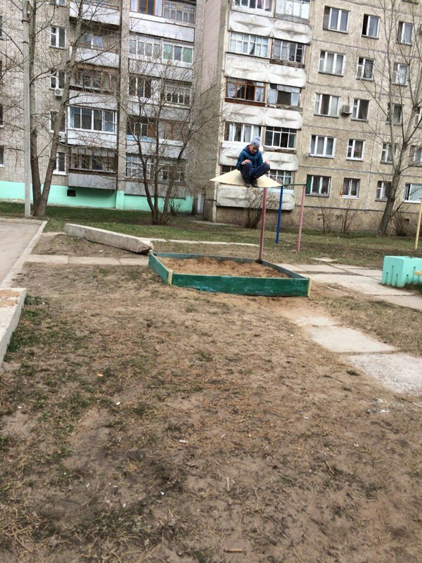     ,    ... , , , 