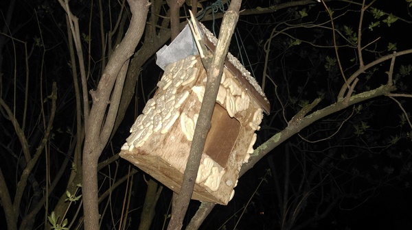 ��������� ����� ��-����������