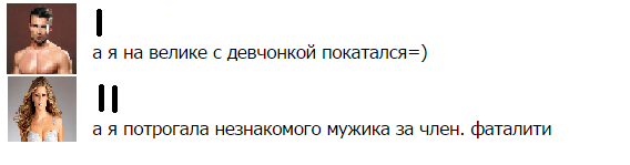 ��� ����� ������ �����? ��������.