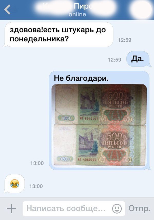     ! , , , , , , , 