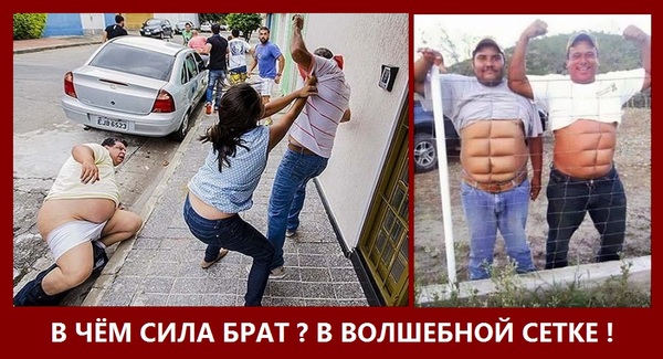 � ��� ���� ����?