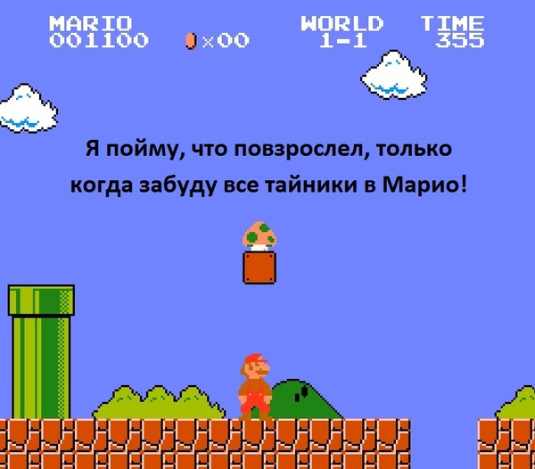     !