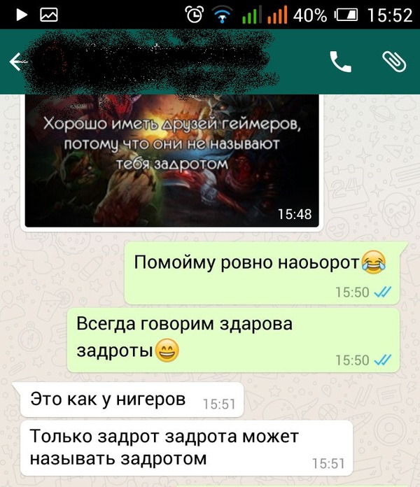 ������ ����� ������ ��������, ������ ��� ��� �� �������� ���� ��������