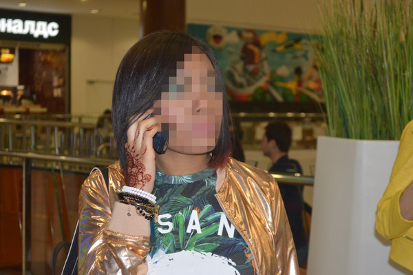 ��������� ����� � ������ ����� �������� � ���� ���������� ���� �������