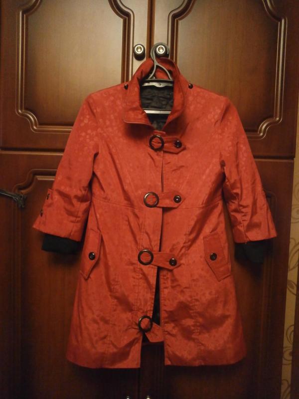 Я тебя съем!