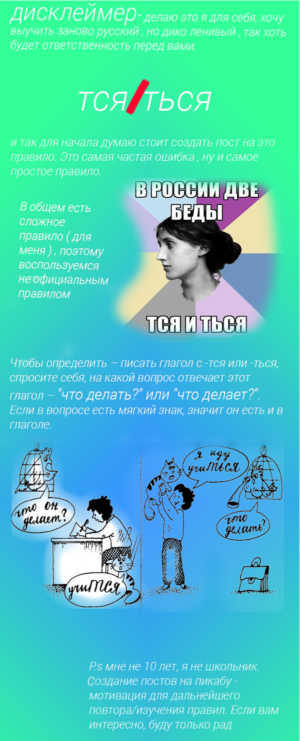 ������ ����