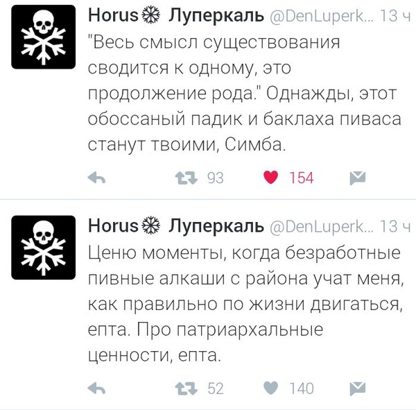 � ��������� ���������