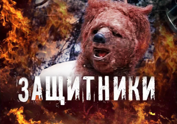 ��������� ������