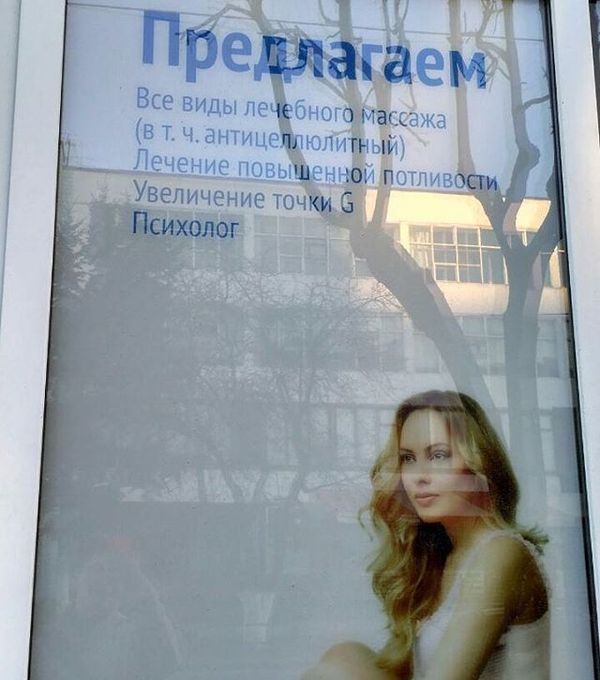 Увеличение точки G | Пикабу