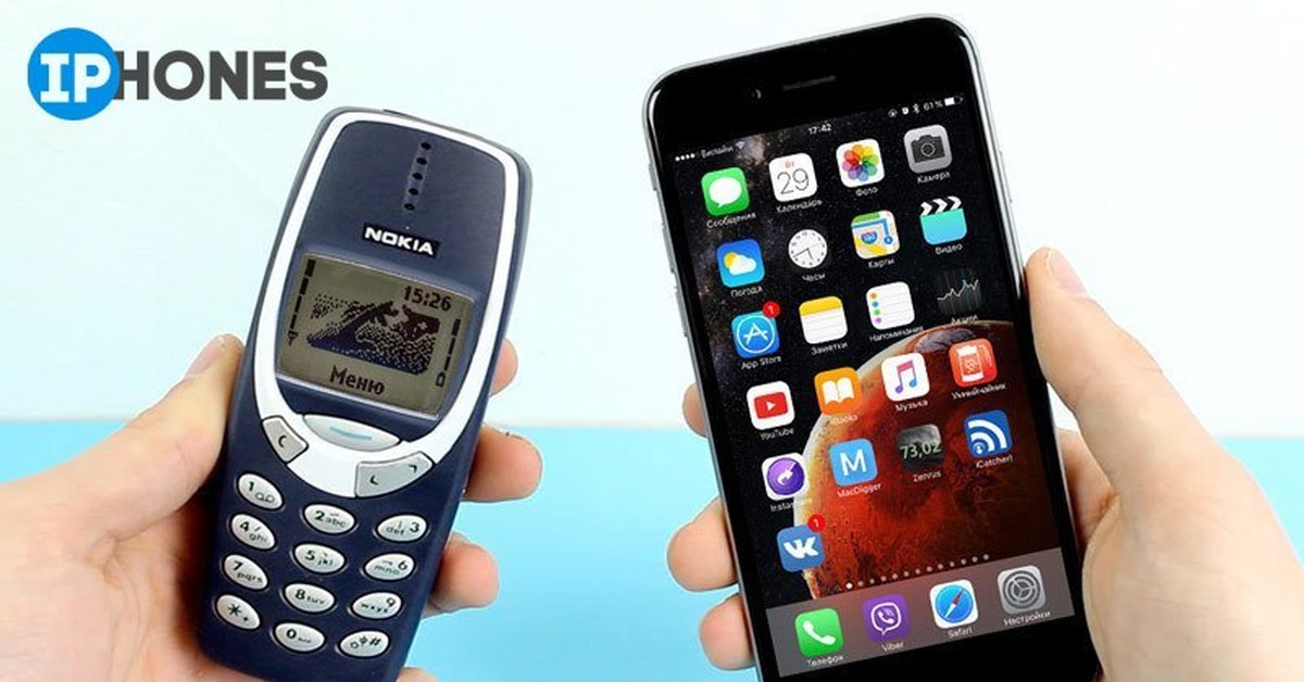 Телефон против телефона. Nokia 3310 и iphone. Nokia 3310 vs iphone. Nokia 3310 и iphone 6. Iphone 3310.