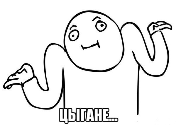 ������ � ��������