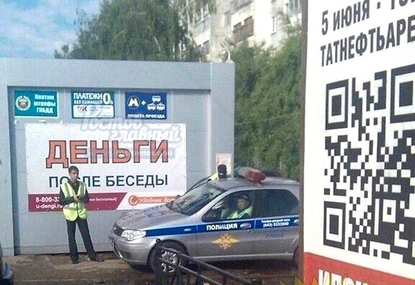 � ������ �����