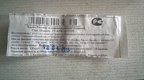 ��� �� �����...��� ����!