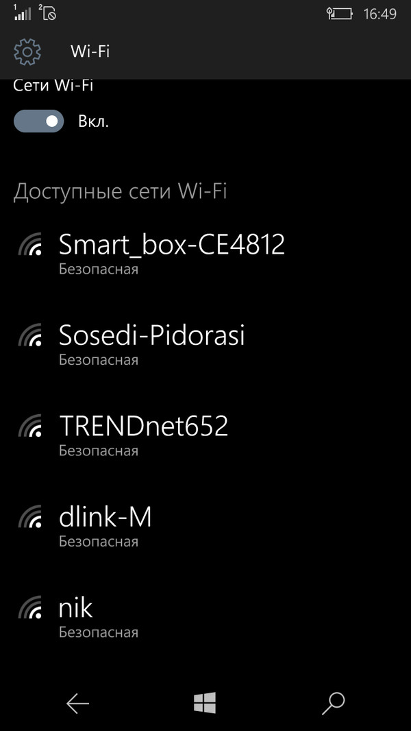        Wi-Fi, , 