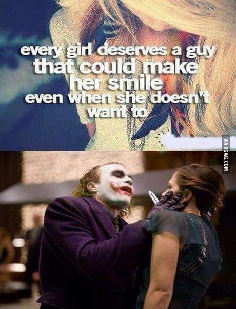 Улыбайся, улыбайся