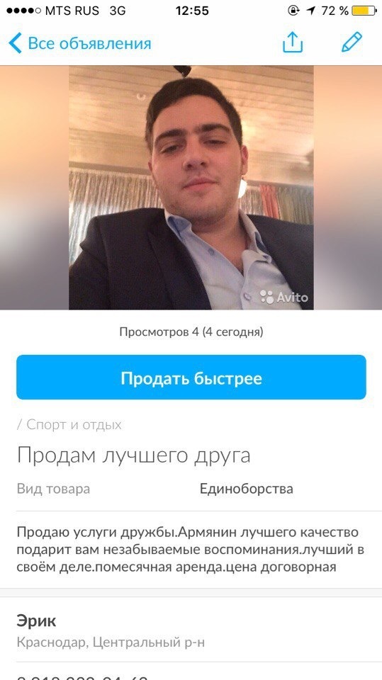       , , 