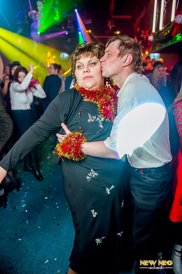 Люби меня полностью!