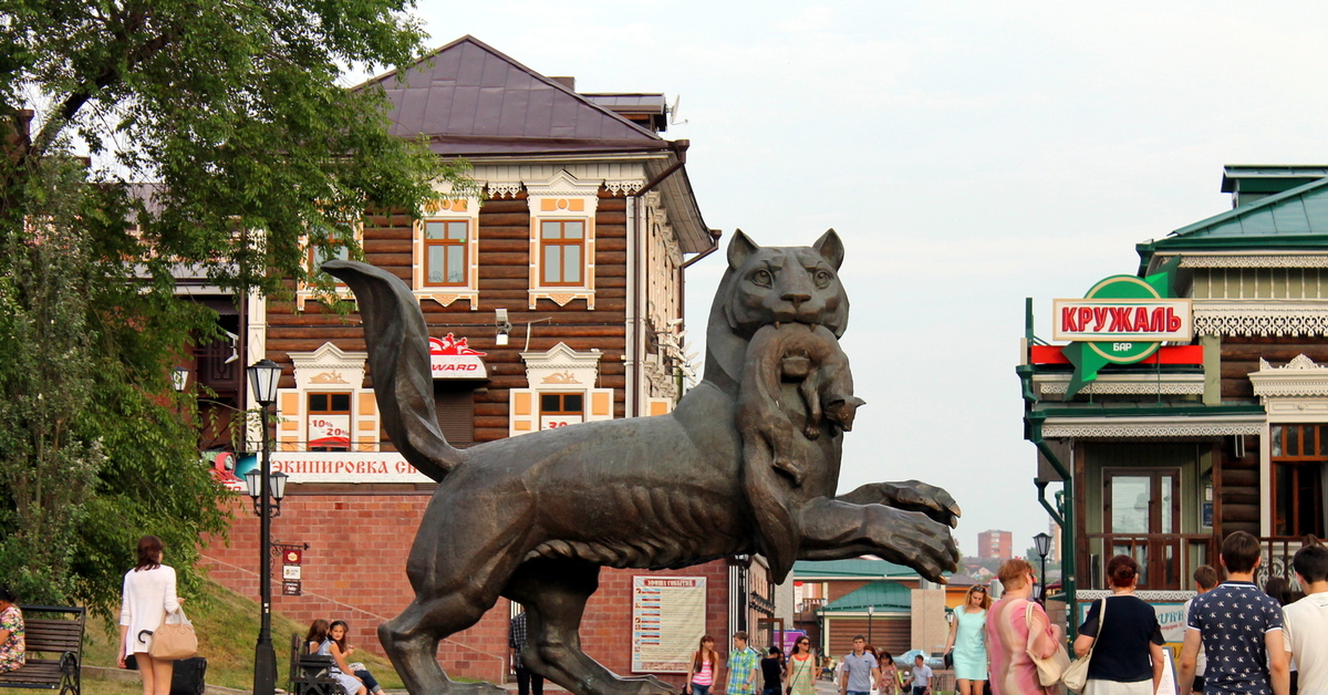 Про иркутский. Иркутск достопримечательности. Памятники города Иркутска. Достопримечательности Ир. Исторические достопримечательности Иркутска.