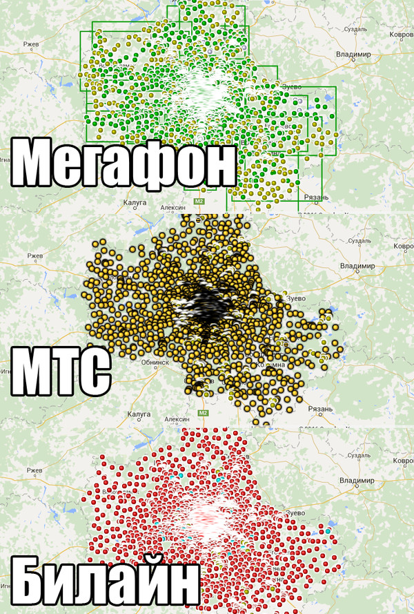 Про защитный наклейки на телефон...