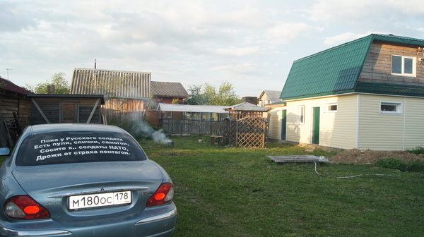  .  .       .  9 ,       .