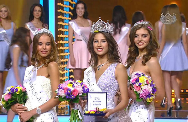Мисс Россия 2016. Взяла с собой двух страшненьких подруг