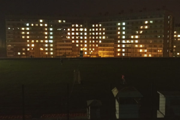 А вот так мы признаёмся в любви нашему городу :)