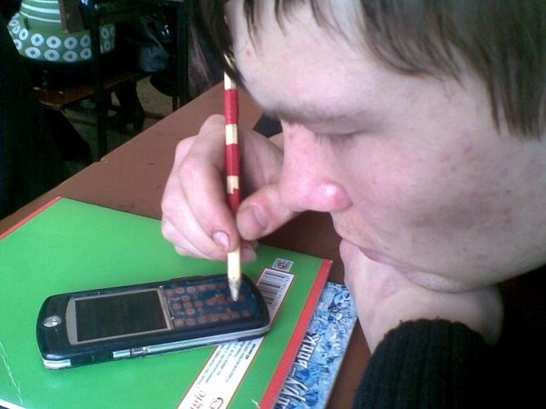 ����� ��������