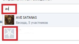 �� ����� �����