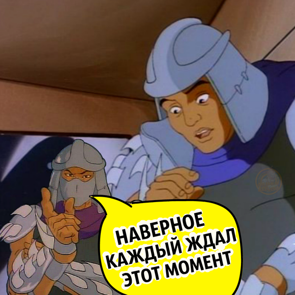 ������� ��� �����